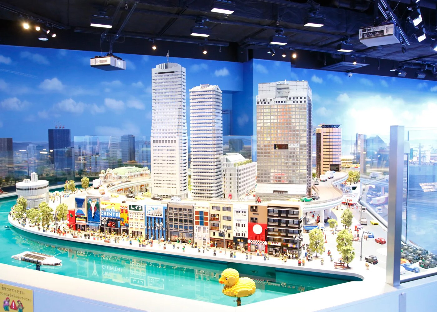 MINILAND at LEGOLAND Discovery Center Osaka